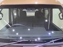 （北海道）の中古車
