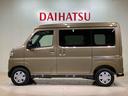 （北海道）の中古車