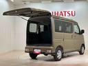（北海道）の中古車
