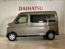 （北海道）の中古車