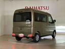 （北海道）の中古車