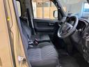 （北海道）の中古車