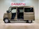 （北海道）の中古車