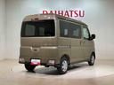 （北海道）の中古車