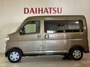 （北海道）の中古車