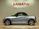 （北海道）の中古車