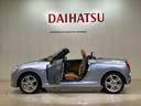 （北海道）の中古車