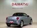 （北海道）の中古車