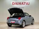 （北海道）の中古車