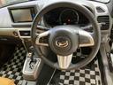 （北海道）の中古車