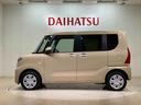 （北海道）の中古車