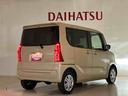 （北海道）の中古車