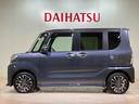 （北海道）の中古車