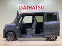 （北海道）の中古車