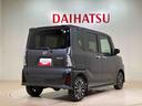 （北海道）の中古車
