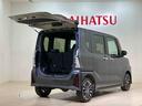 （北海道）の中古車