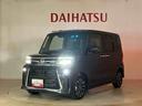 （北海道）の中古車