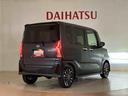 （北海道）の中古車