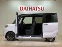 （北海道）の中古車