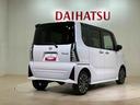（北海道）の中古車