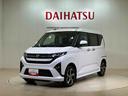 ４ＷＤ　アルミホイール　ターボ　アイドリングストップ　オートマチックハイビーム　衝突防止システム　ＬＥＤヘッドランプ　レーンアシスト　スマートキー　記録簿　ワンオーナー　エアバッグ　エアコン　ＡＢＳ（北海道）の中古車