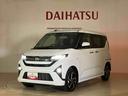 ４ＷＤ　アルミホイール　ターボ　アイドリングストップ　オートマチックハイビーム　衝突防止システム　ＬＥＤヘッドランプ　レーンアシスト　スマートキー　記録簿　ワンオーナー　エアバッグ　エアコン　ＡＢＳ（北海道）の中古車