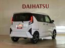 ４ＷＤ　アルミホイール　ターボ　アイドリングストップ　オートマチックハイビーム　衝突防止システム　ＬＥＤヘッドランプ　レーンアシスト　スマートキー　記録簿　ワンオーナー　エアバッグ　エアコン　ＡＢＳ（北海道）の中古車