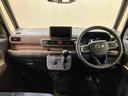 （北海道）の中古車