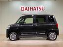 （北海道）の中古車