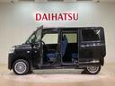 （北海道）の中古車