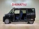 （北海道）の中古車