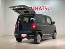 （北海道）の中古車