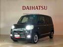（北海道）の中古車