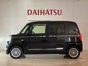 （北海道）の中古車