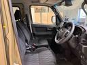 （北海道）の中古車