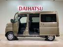 （北海道）の中古車