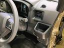 （北海道）の中古車