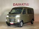 （北海道）の中古車