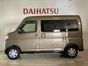 （北海道）の中古車