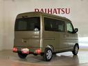（北海道）の中古車