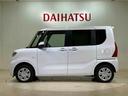 （北海道）の中古車