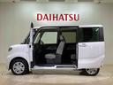 （北海道）の中古車
