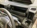 （北海道）の中古車