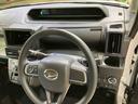 （北海道）の中古車