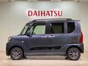 （北海道）の中古車