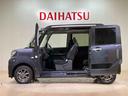 （北海道）の中古車