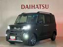 （北海道）の中古車
