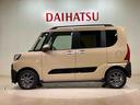 （北海道）の中古車