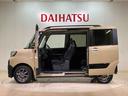 （北海道）の中古車