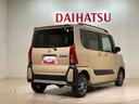 （北海道）の中古車